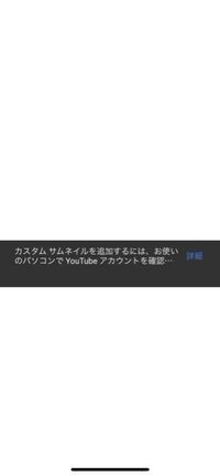 初音ミクの ローリンガール の壁紙を探してます オリジナルのサムネイルの Yahoo 知恵袋