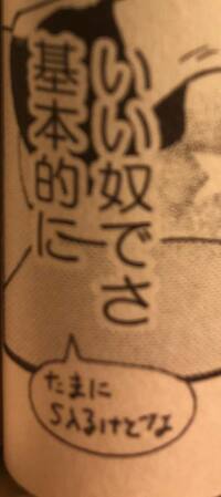 外国では数字の9をｐと書くのですか 中国のホテルで聞いたら笑わ Yahoo 知恵袋