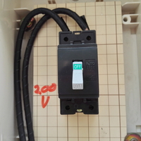 電気自動車の充電のために 200vの電源設備を自宅に設置予定ですが エコキュート 教えて 住まいの先生 Yahoo 不動産