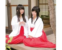 巫女経験者さん バイト可 にお聞きしたいです 正月の仕事について 今 Yahoo 知恵袋