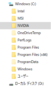 ゲーミングpcを買ってapexを入れてみたのですがデバイスとドライブの所にwi Yahoo 知恵袋
