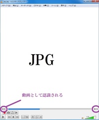 Gomplayerの字幕表示について下の質問と全く同じなのですが 字幕は問題な Yahoo 知恵袋
