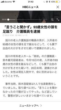 トヨタ看護専門学校の面接では何を聞かれますか ご存知の方教えて下 Yahoo 知恵袋