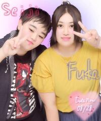 大喜利 このデブカップルを見て一言 付き合いたい Yahoo 知恵袋