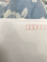 の履歴書封筒が クリアファイルからはみ出るのですが どうしたらいいで Yahoo 知恵袋