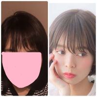 美容室でシースルーバンクにしてくださいといい 携帯で理想のシー Yahoo 知恵袋