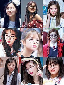 Twiceの中でメガネが似合うランキングを教えてください 回 Yahoo 知恵袋