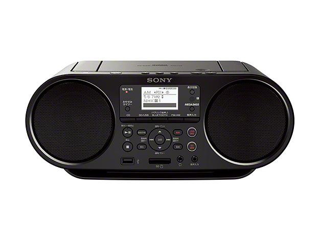 ラジオ・コンポ SONY BF-38 ラジオ・コンポ SONY BF-38 ラジオ SONY BF-38 レトロ ラジオ