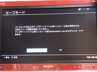 福岡でps4本体が置いてある ネットカフェってありますか Yahoo 知恵袋