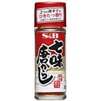 七味と一味の違いを教えて下さい 七味と一味の違いを教えて下さい Yahoo 知恵袋