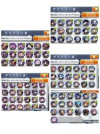 消滅都市についてですが失われし世界の9話 絶対に忘れないよ がクリア出 Yahoo 知恵袋