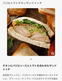 どうしても スタバの食べ物全部が おいしくない むしろあり Yahoo 知恵袋