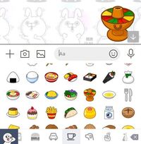 この絵はなんだと思いますか Lineのスタンプの食べ Yahoo 知恵袋