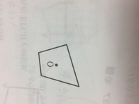 相似の問題です 画像の図形を 点oを相似の中心として 1 5倍に拡大した図形 Yahoo 知恵袋