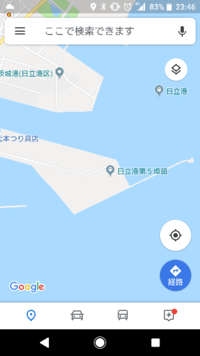 茨城県日立市日立港第５埠頭の 新防波堤という所は 行ってもいいのか Yahoo 知恵袋