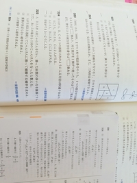 高校数学数a組み合わせまったくもって意味がわかりませんなんで重複組み合わ Yahoo 知恵袋