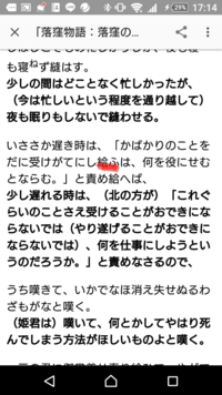 打 首 獄門 同好 会 はたらき たく ない 打首獄門同好会のjunko 60歳でも 死ぬまでギャル服 Docstest Mcna Net
