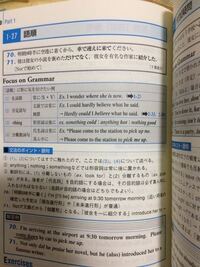 意味を早く教えてください Comedownhere意味が理解できないので Yahoo 知恵袋