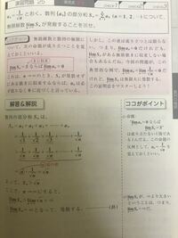 小６の算数の問題 分数です よくわかりませーん 問題１したの Yahoo 知恵袋