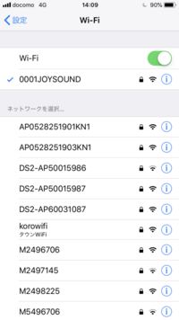 Joysoundで動画転送機能のやり方を詳しく簡単に教えてくだ Yahoo 知恵袋