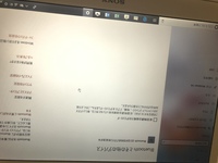 Windows10からiosへbluetoothファイル転送する方法を教えて Yahoo 知恵袋