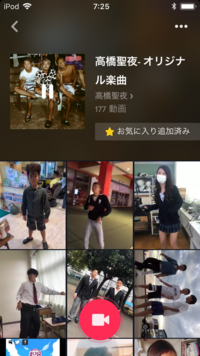 Tiktokでハリーポッターの 組み分けの動画の音源は なんの曲ですか 下の Yahoo 知恵袋