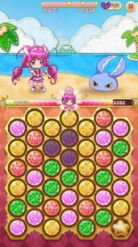 プリキュアつながるぱずるん キュアぱずは基本星4のプリキ Yahoo 知恵袋