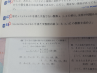 重複組合せをnhrと表しますが どうしてhを用いるのですか Yahoo 知恵袋