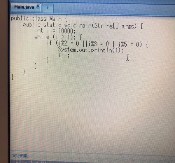 java☆。.:＊・゜ご確認下さい。。。 que-11197316436?w=999&h=999&up=0