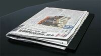 画像のように折りたたんだ新聞のサイズは用紙でいうとA3ですか？？ 