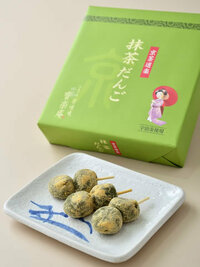 京都では 蛇口からお茶が出るってはマジですか 宇治の小学 Yahoo 知恵袋
