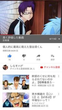 リゼロ小説の4章は何巻ですか 書籍版では文庫第10巻 Yahoo 知恵袋