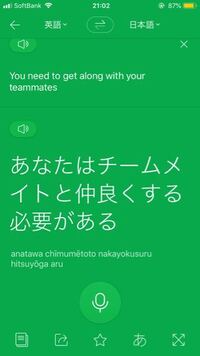 中学生英語 何故このような意味になるのですか この場合の Yahoo 知恵袋