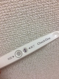 性行為から4週間後 着床出血らしき出血が終わってから検査をした Yahoo 知恵袋