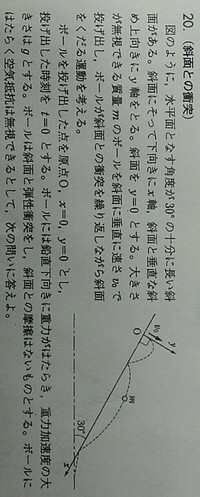 500枚 化学に関する質問です 酢酸カルシウムを加熱してアセトンを得る Yahoo 知恵袋