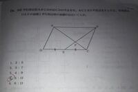 就活をしていて Talというテストを受けることになりました 調 Yahoo 知恵袋