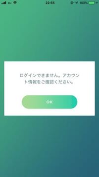 Mjモバイル 麻雀 を やってるいるのですが 新しくやり直す方法とか Yahoo 知恵袋