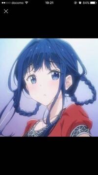 このキャラクター何ですか 安達垣愛姫 あだがきあき 政 Yahoo 知恵袋