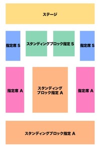 Hydeが作ったハロウィンパーティーの歌詞を教えてください Hyde Yahoo 知恵袋