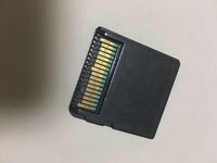 3dsでポケモンのプラチナ ダイヤモンドが起動しなくて困っています Yahoo 知恵袋