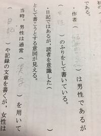 古典の土佐日記の帰京です 最初に 夜ふけて来れば で始ま Yahoo 知恵袋