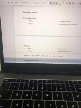 至急 Macbookpro16画面下部が黒いです アイコンは出てこな Yahoo 知恵袋