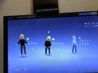 Xbox360のdlcのアカウント共有についてです Aとbのアカウントを一 Yahoo 知恵袋