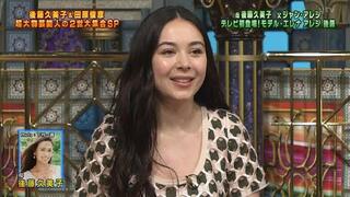 後藤久美子さんの娘さん どう思いますか これ Yahoo 知恵袋