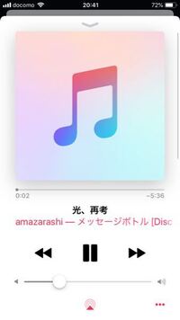 Imovieについての質問です 現在 Iphone7で Imovieを使っ Yahoo 知恵袋