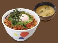 牛丼ﾁｪｰﾝ 松屋のフレンチドレッシングは松屋特製なんでしょうか あれ Yahoo 知恵袋