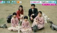 高円宮家の三姉妹 絢子さま達 のこの服はピンクハウスですか ピンク Yahoo 知恵袋