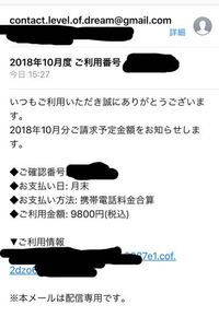 1 775 431ｰ2103 この電話番号で着信があったん Yahoo 知恵袋