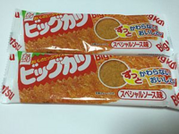 ビックカツってカロリーいくつなんですか 駄菓子屋30円 Yahoo 知恵袋