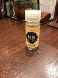 Coco壱番屋のカレーで6辛以上は今までに5辛を完食した人のみらし Yahoo 知恵袋